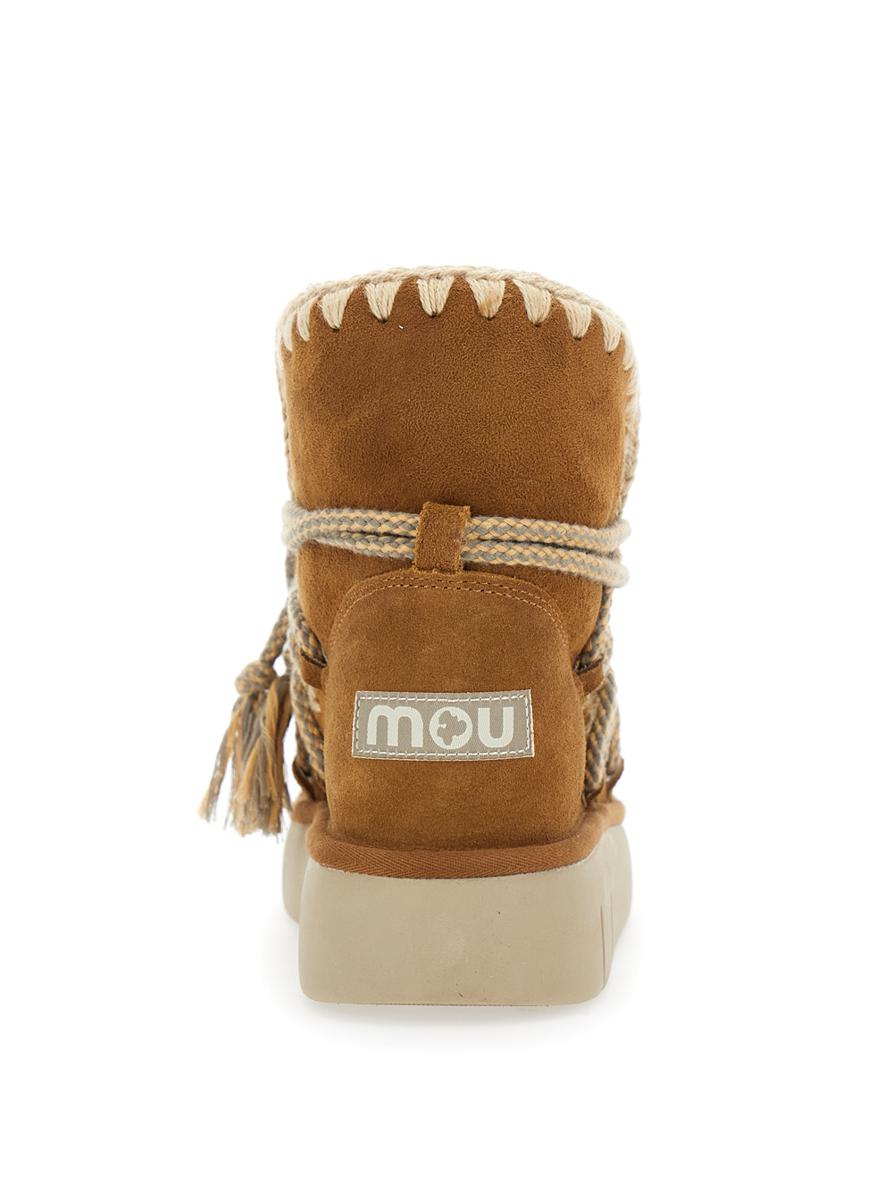 Bounce Boot