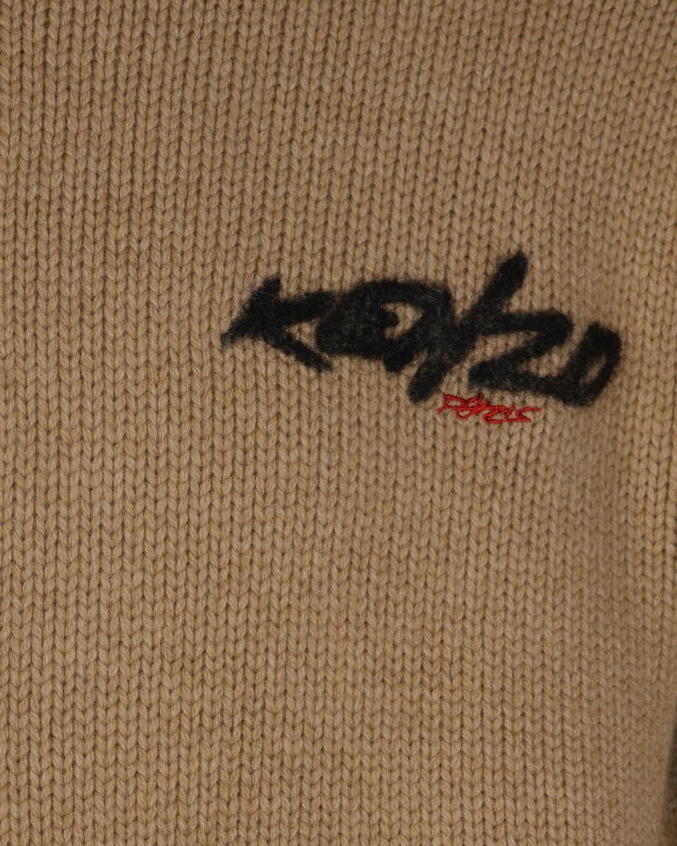 Kenzo Cardigan