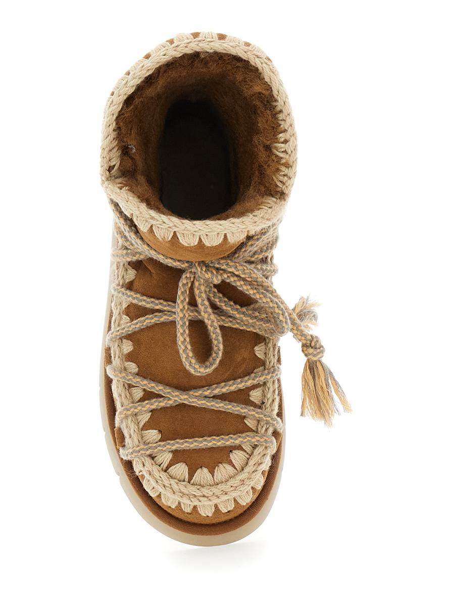 Bounce Boot
