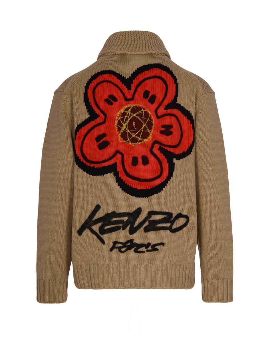 Kenzo Cardigan