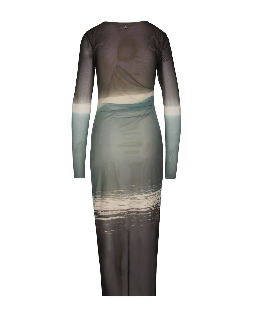 Patrizia Pepe Suit