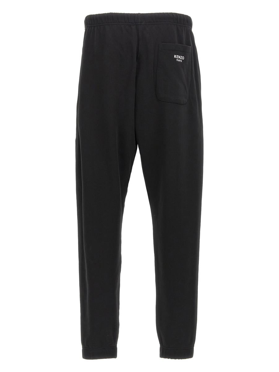 Kenzo Trousers