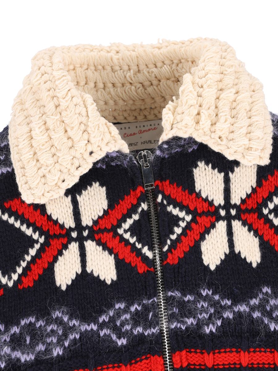 Giada Benincasa Jackets