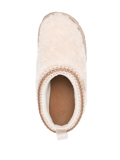 UGG Venture Daze Cozy Slippers