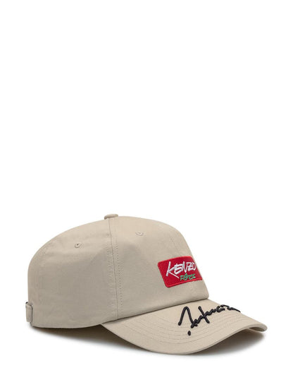 Kenzo Kenzo Beige Cap With Patch