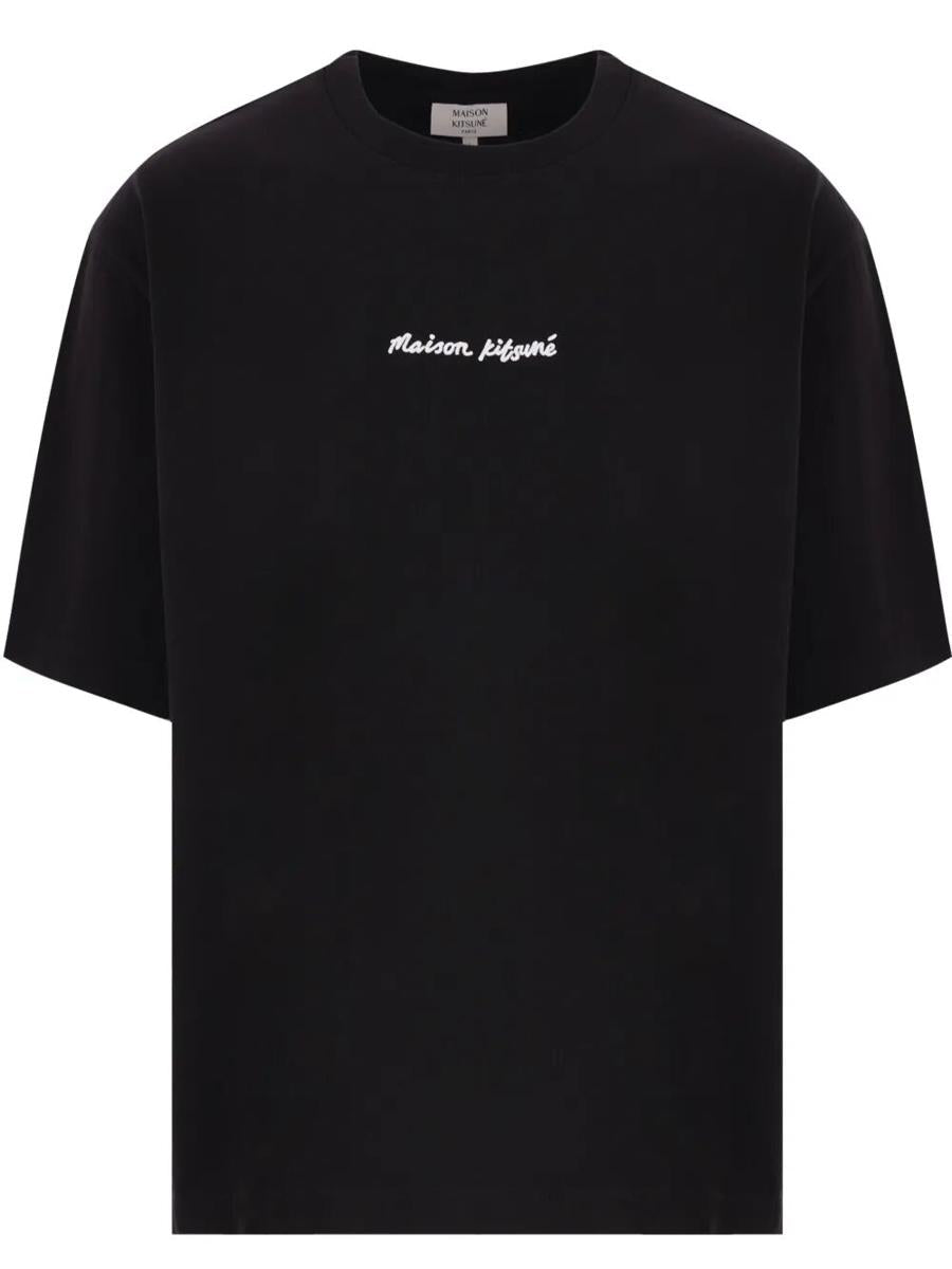 Maison Kitsuné Logo Handwriting Oversized T-Shirt Clothing