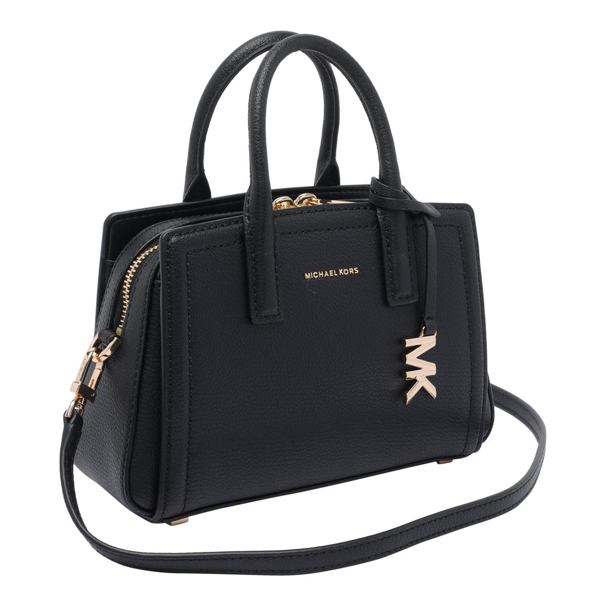 Michael Kors Bags