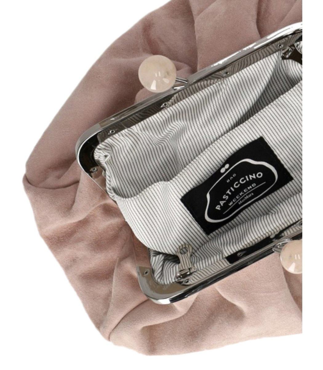 Weekend Max Mara Pasticcino Valois Small Pink Clutch