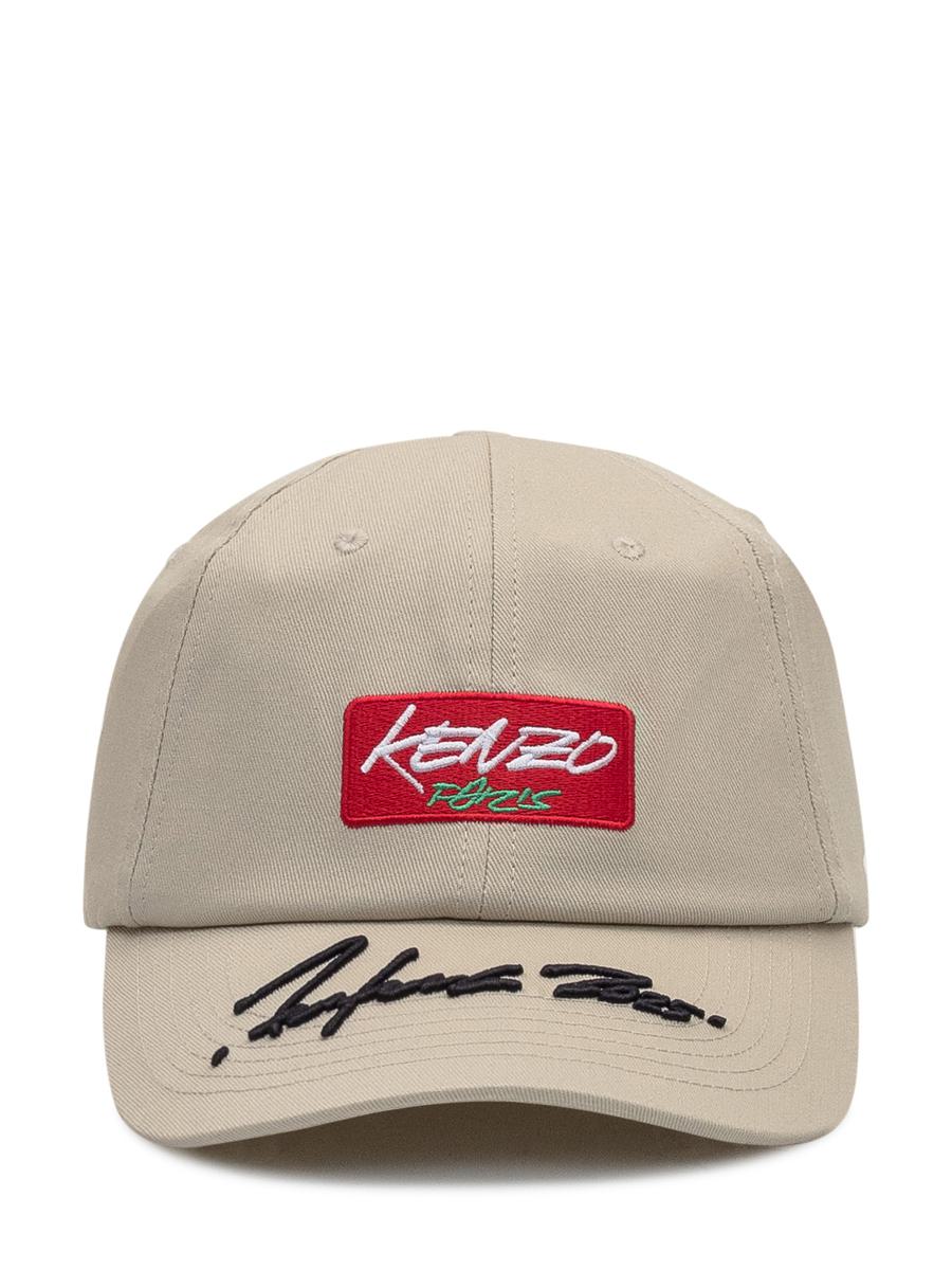 Kenzo Kenzo Beige Cap With Patch