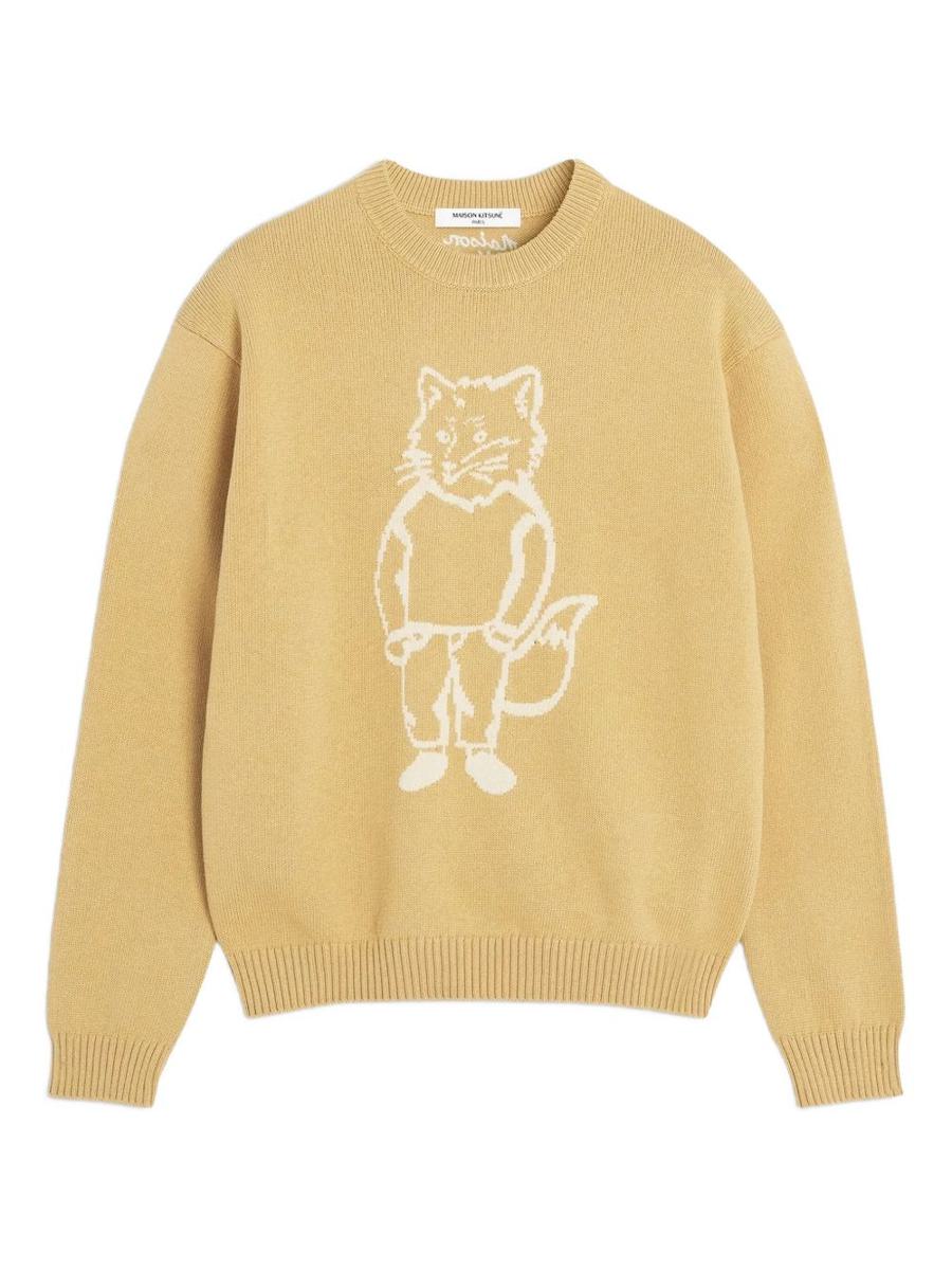 Maison Kitsuné Shorts